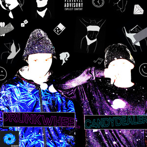 Хайпи задом