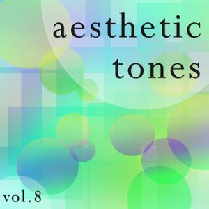 あの太陽が、この世界を照らし続けるように。