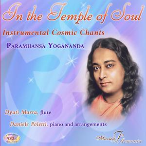 Do not Dry the Ocean of My Love