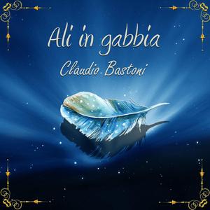 Ali in gabbia
