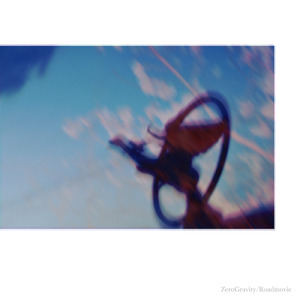 ゼログラビティ