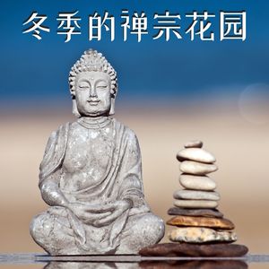 寺院钟磬鸟鸣声