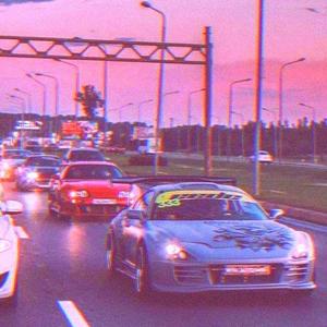 LAST SUNSET (Over Slowed)