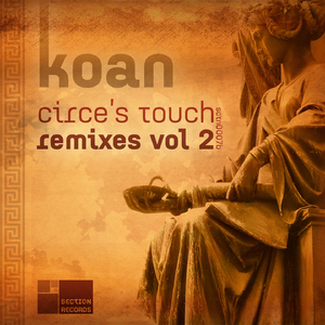 Circe's Touch (Soundprank's Reloaded Remix)
