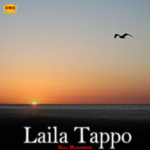 Laila Tappo