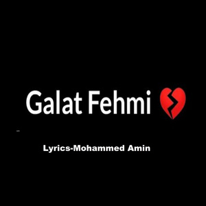 GALAT FEHMI