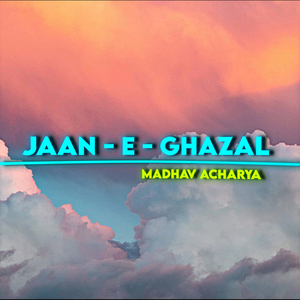 Mulakaat