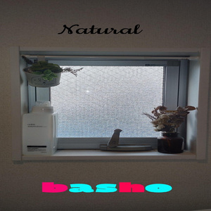 外人初めての日本旅行