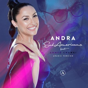 Sudamericana - Arabic Version