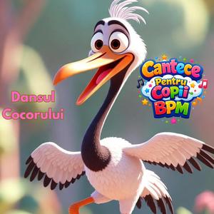 Dansul Cocorului