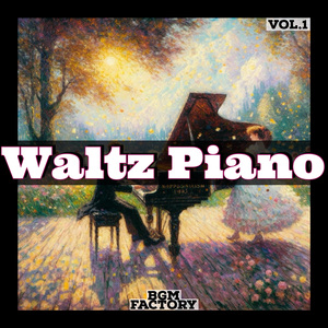 환상의 무도회 1 (Fantasy Ball)