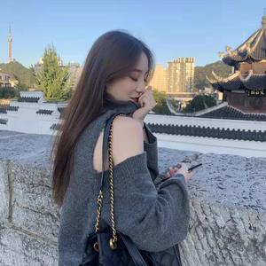 依晨木-男儿当自强 修改气氛（DJ版）