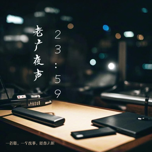 三江旁的小房子