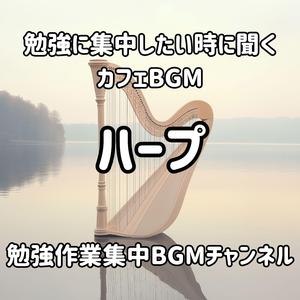 Dawn’s Embrace / 夜明けの抱擁