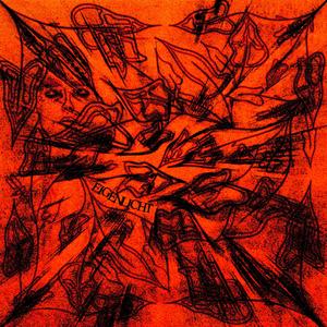 Eigenlicht (We Climb)