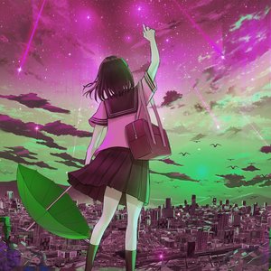 ベテルギウス (Adoism Z Remix)