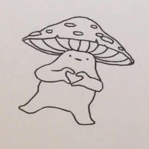 Try On You (feat. Riensu)