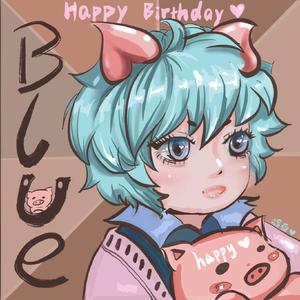 BLUE MIX改（翻自 太妍）