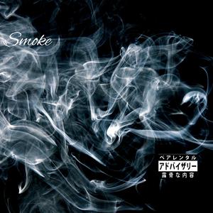 $mOKE (feat. Kid Disciple)