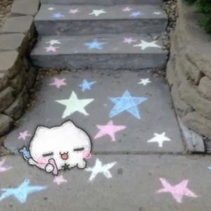 心碎