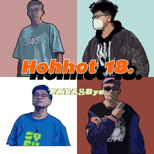 Hohhot 18.(prod.by ATTBEAT)
