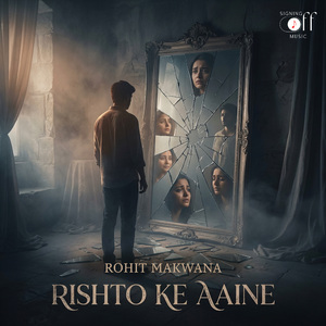 Rishto Ke aaine