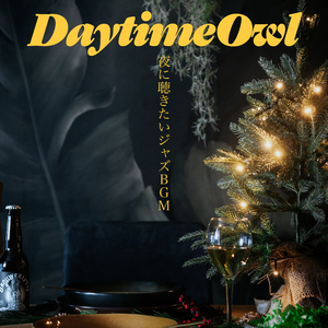 A Waltz for the Stars