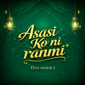 Asasi Ko Ni Ranmi