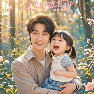 芊允宝贝_wade栋