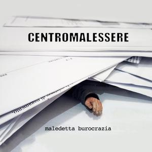 Maledetta burocrazia