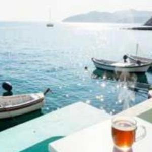 Ege'ye Attım Kendimi