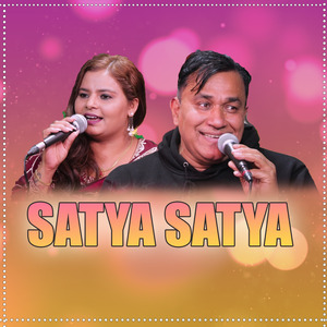 Satya Satya