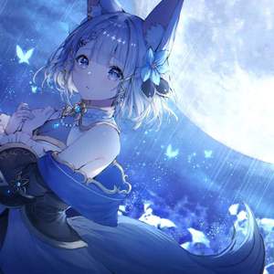 Actually, I don't like it very much