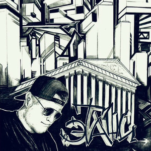 Этажи (2024 Drill Version)