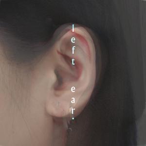 左耳（男声版 Cover赵薇 ）