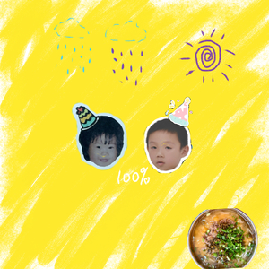 你和我.wav