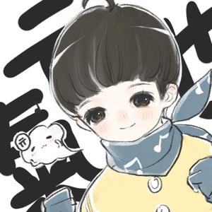 往后余生（Live）