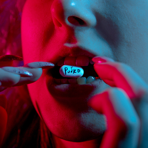 Занавес (Outro)