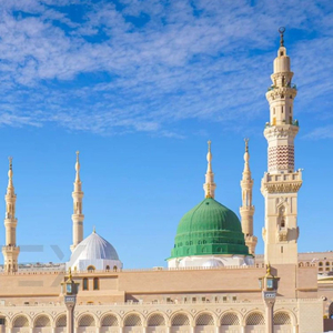 Uways Al Qarani at the Yemen Country