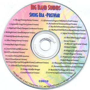 Bijou (Woody Herman Version)