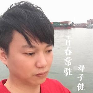 青春常驻
