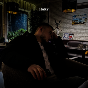 Она не из тех