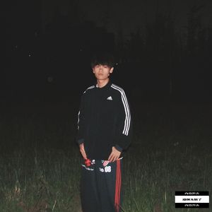我早跑了（prod.by Morrow）