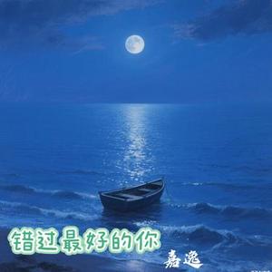 我明白了
