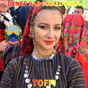 Denes Nad Makedonija