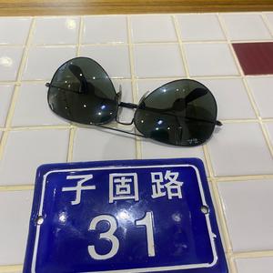 春暖花开去见你