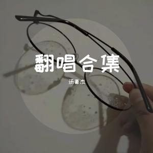 这一生关于你的风景