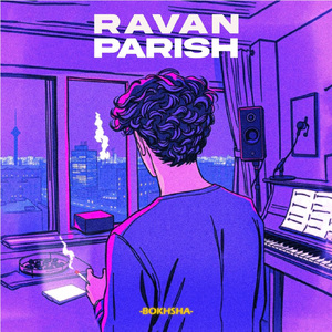 Ravan Parish