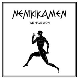 Iperokeanio - Ocean Liner