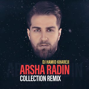 Collection (Remix)
